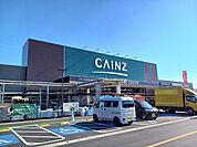 【ホームセンター】カインズ仙台港店まで1100ｍ