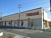 【ホームセンター】綿半スーパーセンター　箕輪店まで1500ｍ