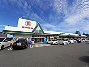 【スーパー】新鮮市場　花高松店まで100ｍ