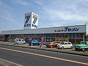【ホームセンター】ホームセンターセブンまで400ｍ