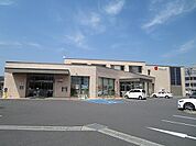 【銀行】大分銀行南大分まで750ｍ