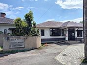 【総合病院】南由布クリニックまで230ｍ