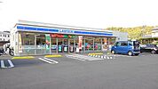 【コンビニエンスストア】ローソン　賀来北1丁目店まで210ｍ