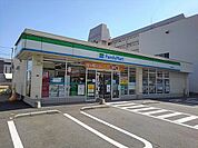 【コンビニエンスストア】ファミリーマート 別府若草町店まで220ｍ