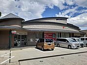 【銀行】大分銀行鉄輪支店・亀川支店まで1500ｍ