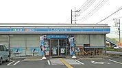 【コンビニエンスストア】ローソン白岡西7丁目店まで350ｍ