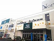 【スーパー】スーパーFUJIまで270ｍ