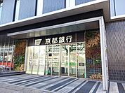 【銀行】京都銀行　守山支店まで1400ｍ