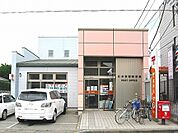 【郵便局】北本東間郵便局まで1510ｍ