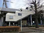 【駅】ニューシャトル線 原市駅.まで820ｍ