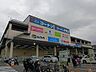 周辺：【ホームセンター】コーナンまで750ｍ