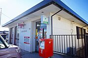 【郵便局】太田福沢郵便局まで450ｍ