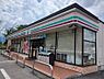 周辺：【コンビニエンスストア】セブンイレブン秩父巴川橋店まで500ｍ