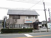 【総合病院】おきた整骨院まで230ｍ