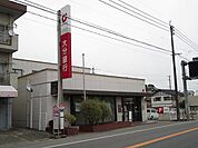 【銀行】大分銀行まで290ｍ