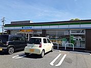 【コンビニエンスストア】ファミリーマート武豊富貴駅東店まで1180ｍ