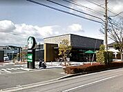 【その他】スターバックスコーヒーまで1500ｍ