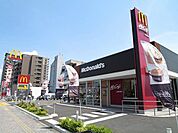 【その他】マクドナルドまで230ｍ