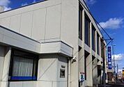 【銀行】七十七銀行多賀城支店まで200ｍ