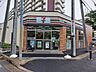周辺：【コンビニエンスストア】セブンイレブン船橋小室町店まで550ｍ
