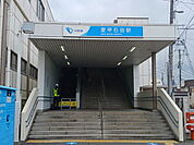 【駅】愛甲石田駅まで750ｍ