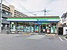 周辺：【コンビニエンスストア】ファミリーマート南流山八丁目店まで253ｍ
