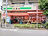 周辺：【スーパー】心屋　南流山店まで430ｍ