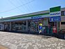 周辺：【コンビニエンスストア】ファミリーマート小室駅前店まで150ｍ