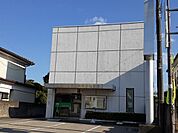 【銀行】あぶくま信用金庫 新地支店まで1200ｍ