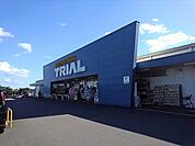 【スーパー】トライアルまで1100ｍ