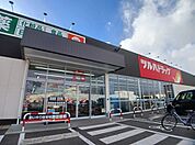 【ドラッグストア】ツルハドラッグ福島飯坂店まで1500ｍ
