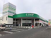 【スーパー】コープふくしま方木田店まで1000ｍ