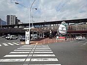 【駅】ＪＲ別府駅まで1300ｍ