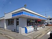 【コンビニエンスストア】ローソンまで750ｍ