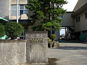 【小学校】能町小学校まで350ｍ