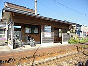 【駅】万葉線庄川口まで900ｍ