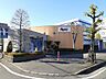 周辺：みさと動物病院まで200ｍ