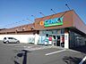 周辺：ゲンキー竹鼻蜂尻店まで400ｍ