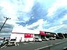 周辺：ダイソー 南相馬原町店まで1100ｍ