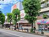 周辺：【スーパー】ジョイフルサン城栄店まで286ｍ