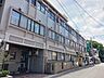周辺：【総合病院】長崎みどり病院まで170ｍ