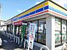 周辺：【コンビニエンスストア】ミニストップ上並榎店まで1400ｍ