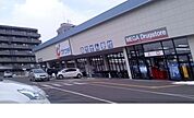 【ドラッグストア】カワチ薬品福島東店まで900ｍ