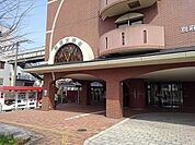 【駅】ＪＲ別府大学駅まで700ｍ