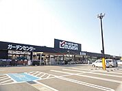 【ホームセンター】ムサシまで750ｍ