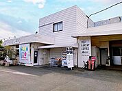 【スーパー】一期家一笑まで60ｍ