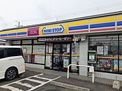 【コンビニエンスストア】ミニストップ様まで300ｍ