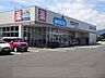 周辺：【ドラッグストア】ウエルシア　東小川店まで260ｍ