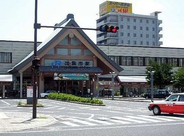 周辺