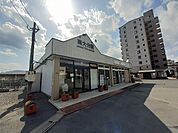 【駅】南大分駅まで1100ｍ
